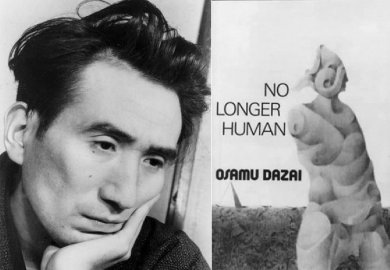 «Исповедь неполноценного человека» - история японского писателя Osamu Dazai (1909-1948)